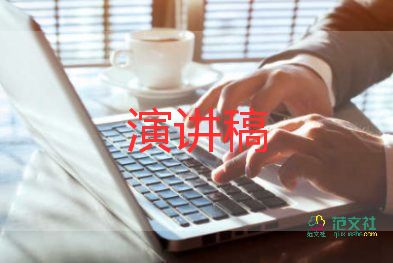 幼儿园毕业典礼教师代表发言稿7篇