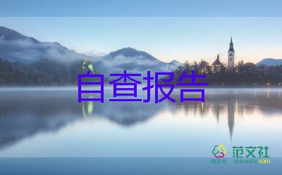 一年级语文教师述职报告8篇