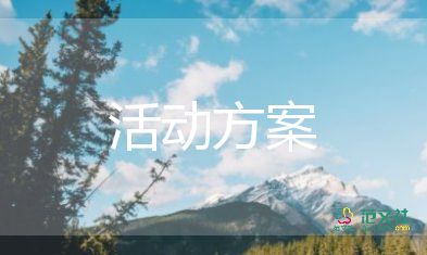 小班区域活动总结回顾8篇