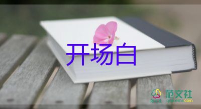 部下发通知，大学生迎来“新政策”