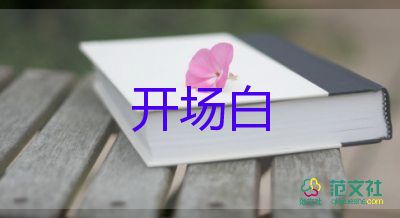 教育部下发通知，大学生迎来“新政策”