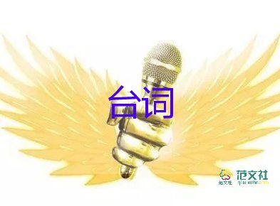 教师师德师风的培训心得