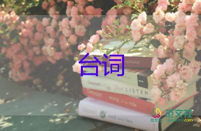 致医护人员慰问信范文500字5篇