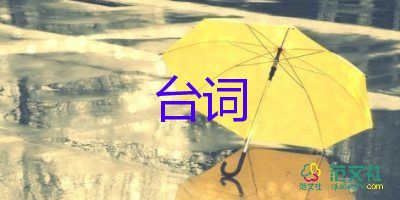 九省份税务部门发文要求艺人主播纠正涉税明确最后期限