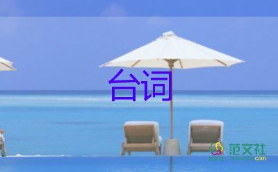 奇葩证明现身四川是故意为之还是责任缺失