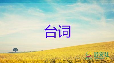 最新春节慰问信范文5篇