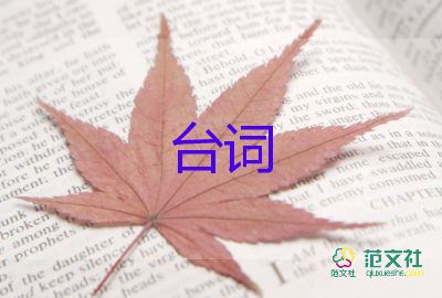 抗疫慰问信范文300字9篇