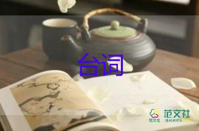 抗疫慰问信范文100字6篇