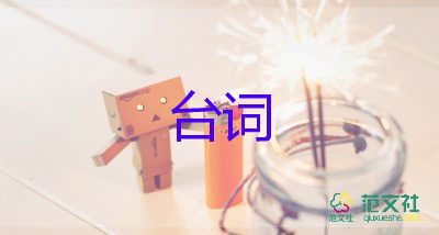 丰县生育八孩女子”事件揭基层治理四大顽疾