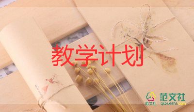 翠鸟教学反思7篇