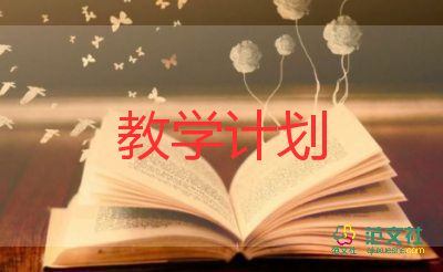 教学反思识字8篇