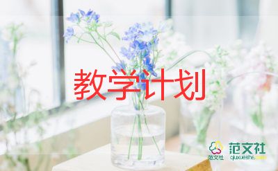 珍珠鸟的教学反思通用6篇