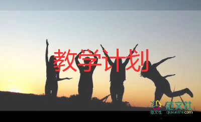 金色的鱼钩教学反思反思5篇