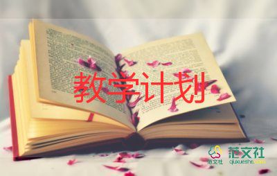 水的教学反思教学反思通用6篇