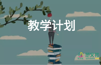 小钟表教学反思7篇