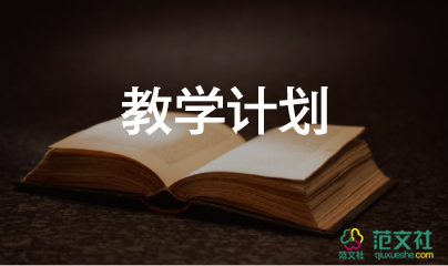 万以内的加法减法二教学反思6篇