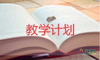 幼儿园沉与浮教学反思通用6篇