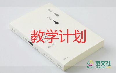 小麻雀教学反思7篇