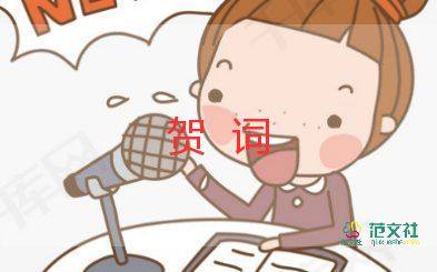 2025最新高考励志祝福语暖心句子8篇