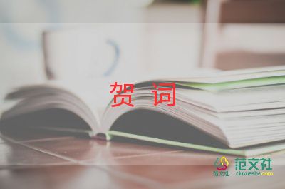 刘虹递补世锦赛竞走伦敦奥运金银铜牌！