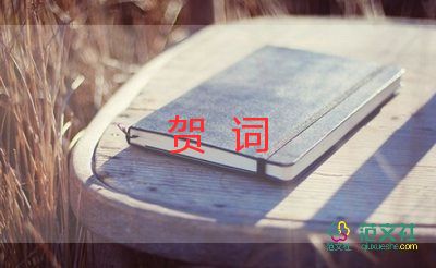 512护士节干净治愈文案暖心句子4篇