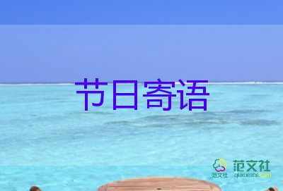 女公交司机一句话机智解救男童被尾随自卫贴士