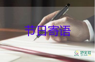2022七夕节浪漫文案经典80句