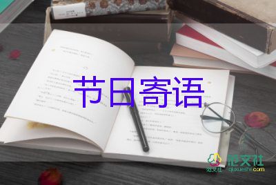 老师质疑南京大屠杀遇难人数学校和纪念馆回应