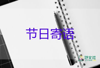 中国内地首次检出奥密克戎变异株英国出现感染后死亡病例