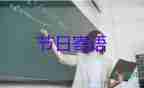 张同学被消防员交警点名谈爆火前后的感受责任