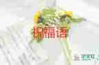 最新有关吴谢宇狱中来信解析