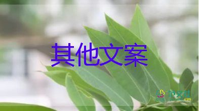 上海中风险地区+1！疫情防控心得体会