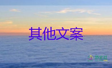 最新消息：上海7个区周末实施核酸检测“应检尽检”，疫情防控工作总结