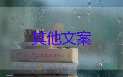 最新2022五一放假通知优秀示例热门10篇