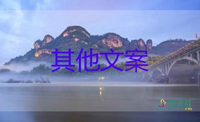 唐山房价曾领涨全国，如今陷入谷底，房地产销售心得体会