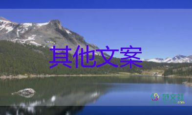 河南发布端午节出行提示：省外入豫即赋黄码，疫情防控工作总结