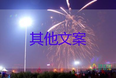 北京无新增本土感染者，疫情防控工作总结