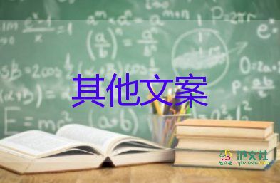 6元一根“新东方”玉米，农民赚多少，收玉米心得体会3篇