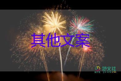 北京昨日新增本土“83+16”例，疫情防控工作总结