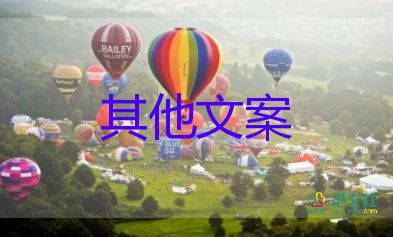 2022抽烟检讨书优秀模板精选11篇