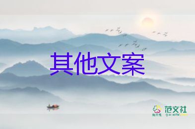 奥迪起诉蔚来商标相近侵权，汽车销售年度工作总结