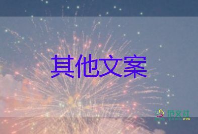 北京昨增本土39+15，疫情防控心得体会