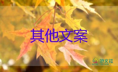 最新消息:上海4月20日新增本土确诊2634+15861例，疫情防控活动方案3篇