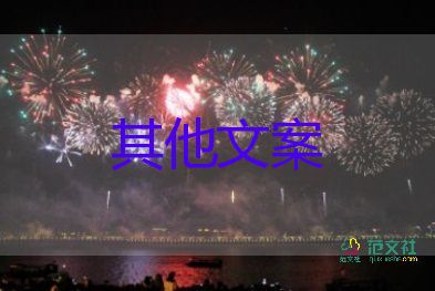 最新消息：唐山市夏季社会治安“雷霆风暴”专项整治行动举报方式公布，扫黑除恶心得体会