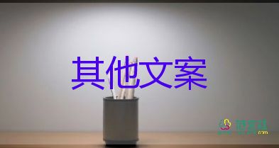 汇聚世界经济增长合力，谈中国经济的发展作文