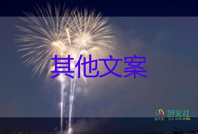 安徽泗县五天新增新冠感染者逾130例，疫情防控工作总结