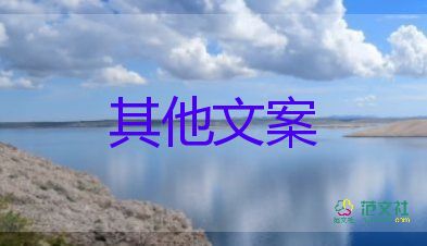 6省15地疫情再现，疫情防控工作总结