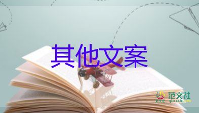 蚊子包越大毒性越大无科学依据，夏季防蚊虫小常识