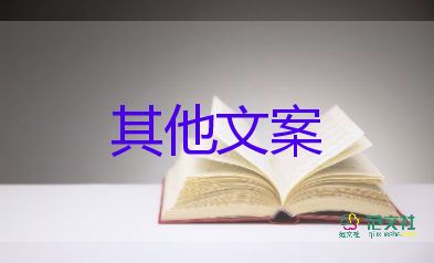 最新消息：上海轨道交通全线停运，疫情防控工作总结心得体会