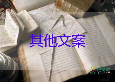 最新消息：武汉同济医院骗保后被处罚5900万元，医院工作心得体会